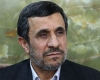 انتقام‌ از منتقدان‌ خانه‌نشینی‌ محمود احمدی‌نژادبا ادغام‌غلط ‌۲وزارتخانه