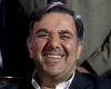 وزیر راه و شهرسازی دبیرکل همایش برچسب انرژی ساختمان! +تصویر