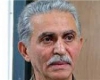 اعلام نتایج نهایی آزمون کارشناسی ارشد ناپیوسته اعلام نتایج نهایی آزمون کارشناسی ارشد ناپیوسته