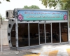 نصب سايبان های وی آی پی ايستگاه اتوبوس در همدان نصب سايبان های وی آی پی ايستگاه اتوبوس در همدان