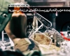 فیلم/گفتگوی مستقیم رزمنده حزب الله با تروریست مسلح در زبدانی سوریه+دانلود