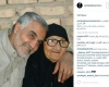 حاج قاسم سلیمانی دلاور مرد سپاه ایران در کنار مادر+عکس
