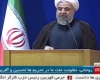 حمله روحانی به منتقدان متن برجام+دانلودفیلم