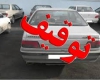 توقيف 102دستگاه وسيله نقليه مزاحم ومتخلف در اسدآباد 