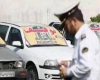 توقيف سواري مزدا با بیش از 40 ميليون خلافي 