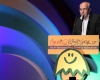 بیش از 100هزار تماشاچی بر ادامه راه جشنواره تئاتر در همدان مهر تایید زدند