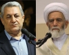 نماينده ولي فقيه در استان و استاندار همدان در پيامي مشترک به مناسبت شهادت سردار سرلشکر پاسدار حاج حسين همداني تصريح کردند که شهادت شهيد سردار همداني ثابت کرد راه شهدا در اين ديار تداوم دارد. نماينده ولي فقيه در استان و استاندار همدان در پيامي مشترک به مناسبت شهادت سردار سرلشکر پاسدار حاج حسين همداني تصريح کردند که شهادت شهيد سردار همداني ثابت کرد راه شهدا در اين ديار تداوم دارد.