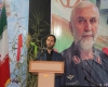 مراسم یادبود سردار شهید همدانی در ملایر برگزار شد+تصاویر مراسم یادبود سردار شهید همدانی در ملایر برگزار شد+تصاویر