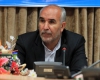 آذرماه سال جاری، همدان میزبان نمایشگاه بینالمللی کتاب کودک و نوجوان آذرماه سال جاری، همدان میزبان نمایشگاه بینالمللی کتاب کودک و نوجوان