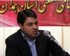 تملک 14 قطعه اراضی کشاورزی برای دسترسی بهتر به منطقه ويژه اقتصادی جهان آباد تملک 14 قطعه اراضی کشاورزی برای دسترسی بهتر به منطقه ويژه اقتصادی جهان آباد