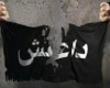 لحظه محاصره و شهادت یک روحانی توسط داعشی ها+فیلم