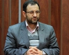 می‌شود این «فیتیله» را پایین کشید!