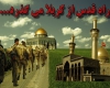 راه اندازی پویش مردمی "قدس می آییم" در سراسر کشور+تصاویر راه اندازی پویش مردمی "قدس می آییم" در سراسر کشور+تصاویر