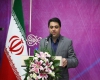استقرار يک هزار واحد صنعتی در شهرکها و نواحی صنعتی همدان استقرار يک هزار واحد صنعتی در شهرکها و نواحی صنعتی همدان