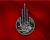 صوت/ شعرخوانی محمود کریمی به مناسبت شهادت امام رضا(ع)+دانلود