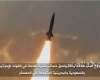 فیلم/شلیک نخستین موشک بالستیک قاهر به عربستان+دانلود