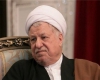 خط موزیانه تقابل یکی از منسوبین بیت امام خمینی(ره) با نظام در رسانه های انگلیس/ استقبال رسانه های تکفیری از اظهارت نسنجیده رفسنجانی خط موزیانه تقابل یکی از منسوبین بیت امام خمینی(ره) با نظام در رسانه های انگلیس/ استقبال رسانه های تکفیری از اظهارت نسنجیده رفسنجانی