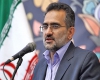 واگذاری گلوگاههای نظام به بخش خصوصی برای کشور بسیار خطرآفرین است/ عدم حضور رییسجمهور در شورای عالی انقلاب فرهنگی چه پیامی دارد؟ واگذاری گلوگاههای نظام به بخش خصوصی برای کشور بسیار خطرآفرین است/ عدم حضور رییسجمهور در شورای عالی انقلاب فرهنگی چه پیامی دارد؟