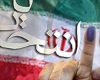 آخرین آمار ثبت نام کنندگان خبرگان و مجلس شورای اسلامی