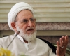 اهدافی پشت پرده برخی نامنویسیها برای مجلسخبرگان رهبری است/ باید مراقب باشیم اهدافی پشت پرده برخی نامنویسیها برای مجلسخبرگان رهبری است/ باید مراقب باشیم