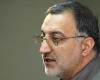 13 سرفصل فساد در کرسنت میلیاردها دلار خسارت به ایران خسارت زد/دبیرخانه شورای امنیت ملی از پخش اسناد نفتی کرسنت ممانعت میکند 13 سرفصل فساد در کرسنت میلیاردها دلار خسارت به ایران خسارت زد/دبیرخانه شورای امنیت ملی از پخش اسناد نفتی کرسنت ممانعت میکند
