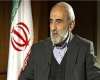 آنان که ضرورت نظارت استصوابی را نفی میکنند از عقل سالم برخوردار نیستند/امیدوارند با هجوم فلهای، فرصت لازم برای احراز صلاحیتها را از شورای نگهبان سلب کنند آنان که ضرورت نظارت استصوابی را نفی میکنند از عقل سالم برخوردار نیستند/امیدوارند با هجوم فلهای، فرصت لازم برای احراز صلاحیتها را از شورای نگهبان سلب کنند