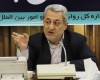 ايجاد اشتغال توسط بخش خصوصی مشکل اشتغال همدان را حل می کند ايجاد اشتغال توسط بخش خصوصی مشکل اشتغال همدان را حل می کند