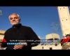 فیلم سخنرانی حاج قاسم سلیمانی بعد از آزاد‌سازی شهر "الحاضر" سوریه