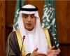 روابط دیپلماتیک عربستان سعودی و ایران رسما قطع شد