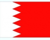 بحرین هم روابط دیپلماتیک خود را با ایران قطع کرد