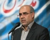 تائید صلاحیت 286 داوطلب انتخابات مجلس در استان همدان تائید صلاحیت 286 داوطلب انتخابات مجلس در استان همدان