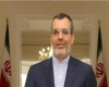 نظر وزارت خارجه در مورد حمله عربستان سعودی به سفارت ایران در یمن به زودی اعلام می شود نظر وزارت خارجه در مورد حمله عربستان سعودی به سفارت ایران در یمن به زودی اعلام می شود