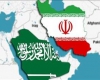ریاض: درباره آنچه ایران گفته تحقیق میکنیم ریاض: درباره آنچه ایران گفته تحقیق میکنیم