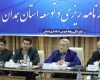 ردپای آل سعود در تمامی نا آرامی های منطقه کاملا مشهود است/حکام سعودي دیکتاتورهای منفور در منطقه ردپای آل سعود در تمامی نا آرامی های منطقه کاملا مشهود است/حکام سعودي دیکتاتورهای منفور در منطقه
