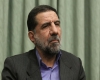 آمریکا غلط کرده که به دنبال نقض حاکمیت کشورمان است/ ایران در مسائل امنیتی با هیچ کشوری شوخی ندارد/ آمریکایی ها باید فورا عذرخواهی کنند آمریکا غلط کرده که به دنبال نقض حاکمیت کشورمان است/ ایران در مسائل امنیتی با هیچ کشوری شوخی ندارد/ آمریکایی ها باید فورا عذرخواهی کنند
