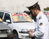 تشديد برخورد با خودروهاي فاقد پلاك ، پلاك مخدوش و ناخوانا تشديد برخورد با خودروهاي فاقد پلاك ، پلاك مخدوش و ناخوانا
