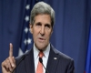جان کری با صدور بیانیه‌ای رفع تحریم‌های آمریکا علیه ایران را اعلام کرد