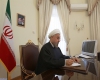 ملت بزرگ ایران عزتمندانه مقاومت، مذاکره و توافق کرد/ این توافق اقتدار منطقهای و بینالمللی جمهوری اسلامی ایران را تثبیت کرد/ دولت هر گونه تلاش دشمنان برای سوء استفاده و نفوذ را ناکام خواهد کرد ملت بزرگ ایران عزتمندانه مقاومت، مذاکره و توافق کرد/ این توافق اقتدار منطقهای و بینالمللی جمهوری اسلامی ایران را تثبیت کرد/ دولت هر گونه تلاش دشمنان برای سوء استفاده و نفوذ را ناکام خواهد کرد