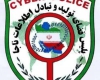 کلاهبردار 60 ميليونی در دام پلیس فتا گرفتار شد کلاهبردار 60 ميليونی در دام پلیس فتا گرفتار شد