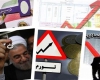 مردم کدام را باور کنند!؟/ روحانی 16 شهریور 93:ما از رکود عبور کردیم/ روحانی 29 دی 94: بزرگترین مشکل کشور رکود است+فیلم مردم کدام را باور کنند!؟/ روحانی 16 شهریور 93:ما از رکود عبور کردیم/ روحانی 29 دی 94: بزرگترین مشکل کشور رکود است+فیلم