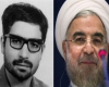 روحانی 9 آذر 59: دولت بدون شورای نگهبان، به سمت دیکتاتوری میرود/ روحانی 1 بهمن 94: تأکید داریم که در بررسی صلاحیتها باید مرّ قانون ملاک عمل باشد و نه مرّ سلیقه روحانی 9 آذر 59: دولت بدون شورای نگهبان، به سمت دیکتاتوری میرود/ روحانی 1 بهمن 94: تأکید داریم که در بررسی صلاحیتها باید مرّ قانون ملاک عمل باشد و نه مرّ سلیقه