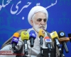 در جریان حمله به سفارت عربستان در تهران 100 نفر بازداشت شدند/حکم قطعی پرونده کرسنت/کیفرخواست بقایی هنوز صادر نشده است در جریان حمله به سفارت عربستان در تهران 100 نفر بازداشت شدند/حکم قطعی پرونده کرسنت/کیفرخواست بقایی هنوز صادر نشده است