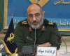 بحث نفوذ «فتنه اکبر» دشمنان انقلاب است/ سپاه و بسیج اجازه تعرض به جایگاه رهبری را به کسی نمیدهد بحث نفوذ «فتنه اکبر» دشمنان انقلاب است/ سپاه و بسیج اجازه تعرض به جایگاه رهبری را به کسی نمیدهد