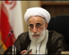 آیت الله جنتی؛ دومین مظلوم انقلاب اسلامی آیت الله جنتی؛ دومین مظلوم انقلاب اسلامی