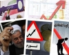از عقد قرارداد با پژو تا واردات ایرباس/ چشم امید فرانسه و ایتالیای رکود زده به دولت دود و رکود/ مشکل معیشت مردم با خودرو و هواپیما حل می شود؟ از عقد قرارداد با پژو تا واردات ایرباس/ چشم امید فرانسه و ایتالیای رکود زده به دولت دود و رکود/ مشکل معیشت مردم با خودرو و هواپیما حل می شود؟