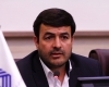 جلسات بررسی بودجه پیشنهادی سال 95 شهرداری همدان آغاز شد جلسات بررسی بودجه پیشنهادی سال 95 شهرداری همدان آغاز شد