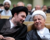 چه کسانی سیدحسن خمینی را به انتخابات خبرگان رهبری آوردند؟ چه کسانی سیدحسن خمینی را به انتخابات خبرگان رهبری آوردند؟