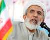 مدعیان اصلاحات هماهنگ با آمریکا به آیت الله جنتی حمله می کنند/ شخصیت آیت الله جنتی کور کننده چشم دشمنان است مدعیان اصلاحات هماهنگ با آمریکا به آیت الله جنتی حمله می کنند/ شخصیت آیت الله جنتی کور کننده چشم دشمنان است