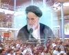 نهاد شورای نگهبان همیشه مورد تایید اینجانب است+پوستر نهاد شورای نگهبان همیشه مورد تایید اینجانب است+پوستر