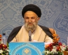 شورای نگهبان سدی در برابر نفوذ دشمنان/شورای نگهبان بازوی ولایت است شورای نگهبان سدی در برابر نفوذ دشمنان/شورای نگهبان بازوی ولایت است